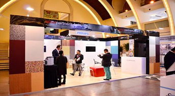 會展服務與電子商務的融合發展 機遇與挑戰